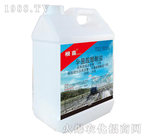 1.8%�����������}��Ͱ��-��ϲ-�\ʢ����