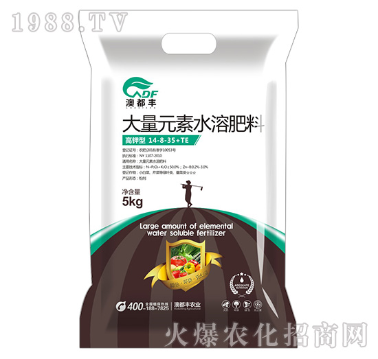 ����ʹ���Ԫ��ˮ�ܷ���14-8-35+TE-�Ķ��S