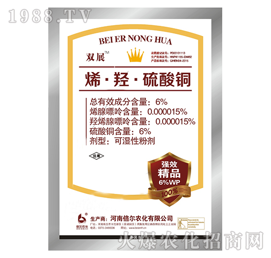 6%ϩ���u�������~-�L�٣�30�ˣ�-����