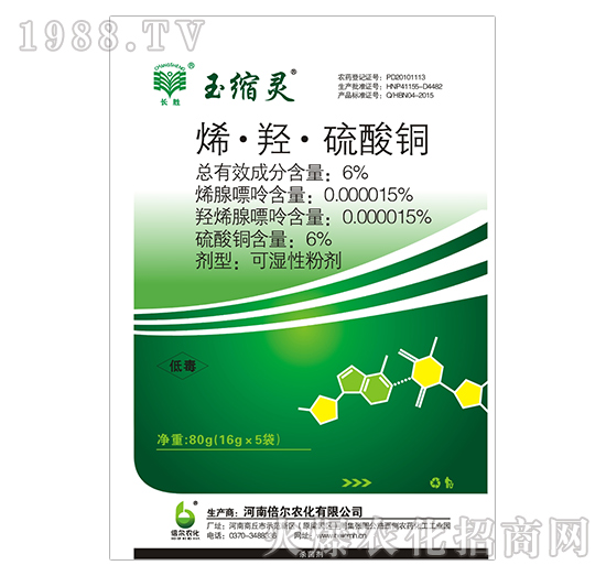 6%ϩ���u�������~-��s�`-����