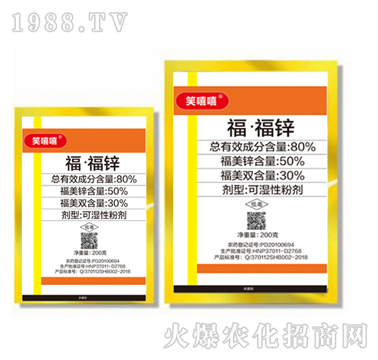 80%�������\-Ц����-�|������