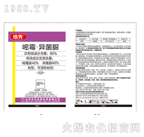 80%��ù��������-�j��-�|������