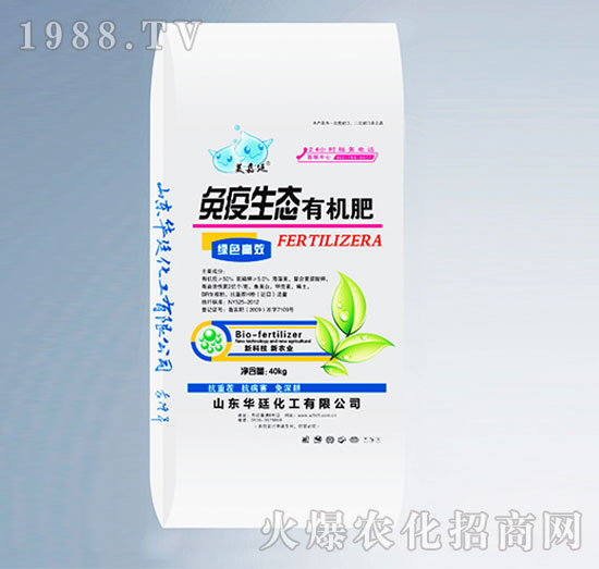 �������B(t��i)�ЙC(j��)��40kg-�A͢����