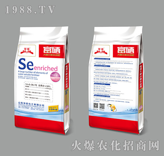 �A͢��������Ԫ��ˮ�ܷ�14-6-38-�A͢����