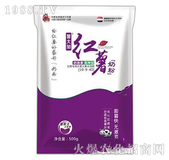 ���팣�ô���Ԫ��ˮ�ܷ�10-9-40-�t���̷�-���A����