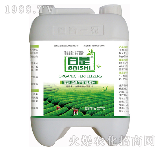 �����ЙC�Ҹ�Һ�w���ϣ����~�����ͣ�-����