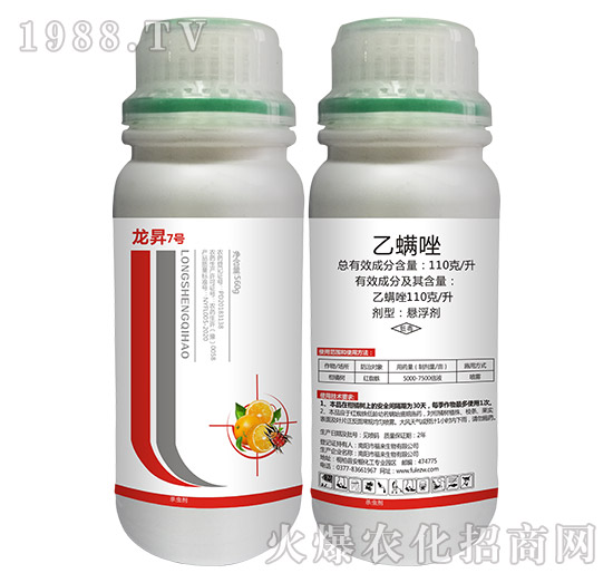 110��ÿ��������-���N7̖(h��o)-���N����