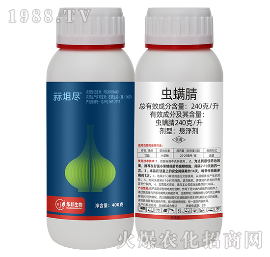 240��ÿ���x(ch��ng)����-�{�o�M-�S�՘�(l��)