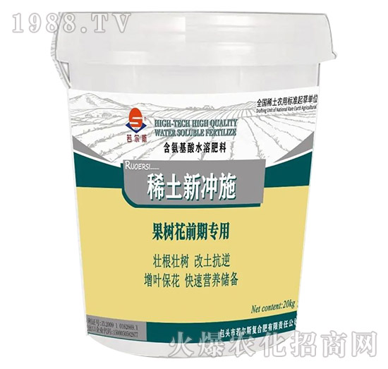 ϡ���_ʩ-����(sh��)��ǰ�ڌ�(zhu��n)��-����˹