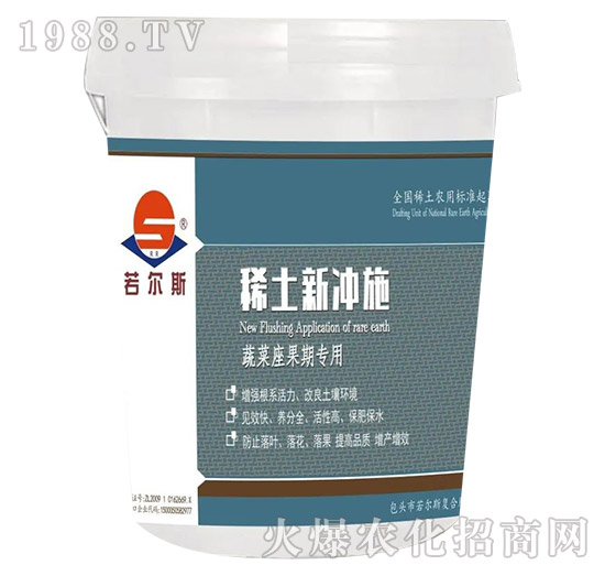 ϡ���_ʩ-�߲������ڌ���-����˹