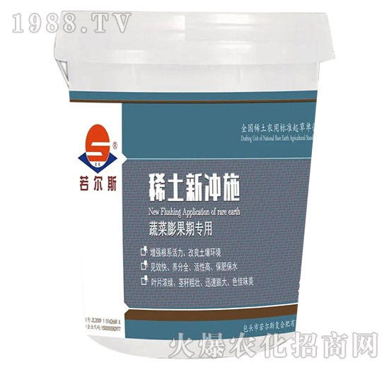 ϡ���_ʩ-�߲�����ڌ���-����˹