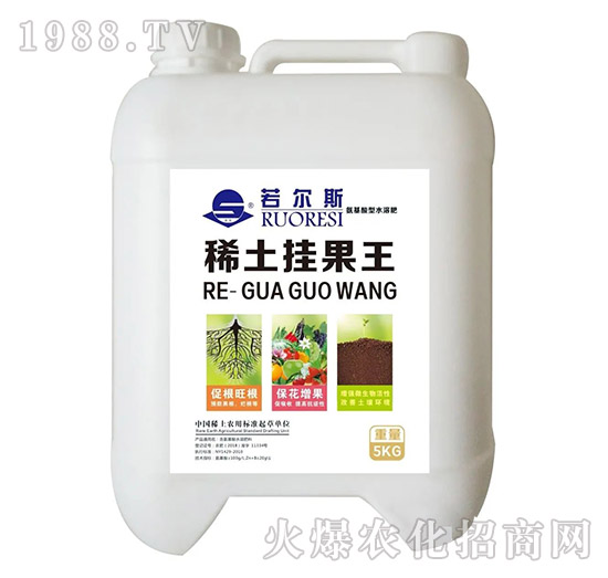 ϡ�������-����˹