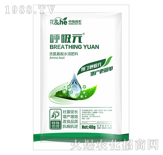 ��������ˮ�ܷ���-����Ԫ-�к���(r��n)��