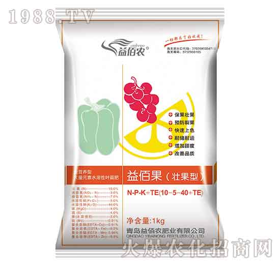 ����Ԫ��ˮ�����~���10-5-40+TE-��۹�-����r(n��ng)