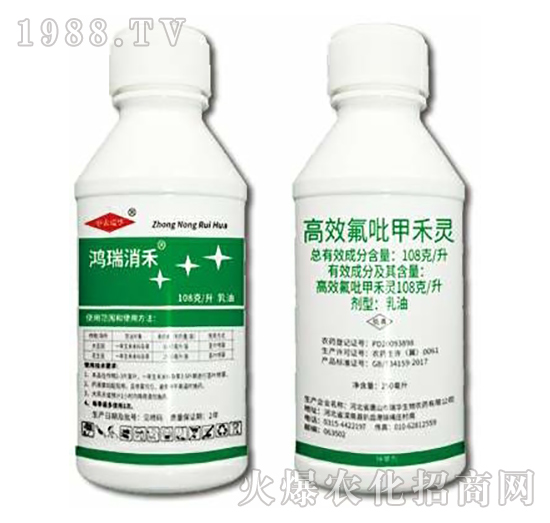 108��ÿ�������׺��`-��������-���A����