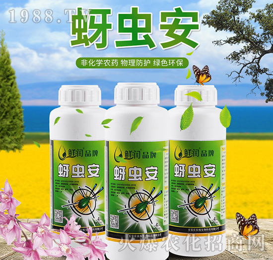 �r�����x��-�r(n��ng)������