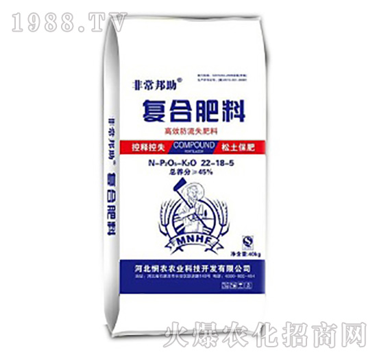 ��Ч����ʧ�ͺϷ���22-18-5-�ǳ�����-���r(n��ng)�r(n��ng)�I(y��)