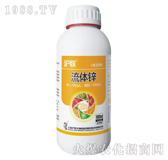 ���w�\-��(li��n)