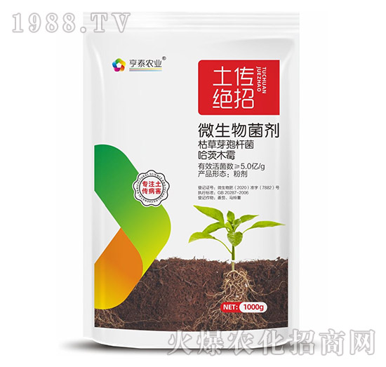 ΢�������-�����^��-��̩�r(n��ng)�I(y��)