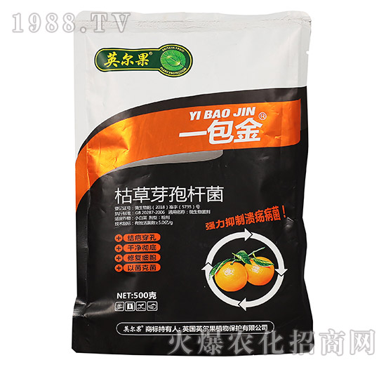 枯草芽孢桿菌-一包金-英爾果