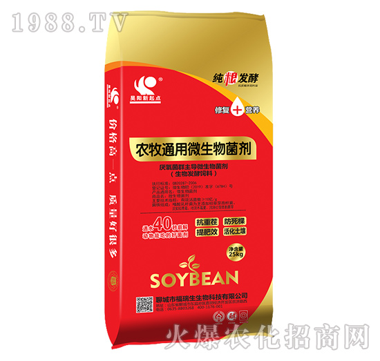 �r��ͨ��΢�������-�������c-����