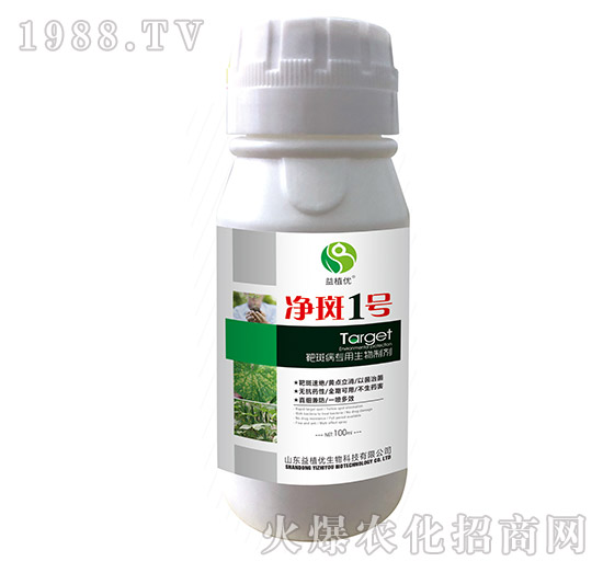 �а߲����������Ƅ�-����1̖-��ֲ��(y��u)