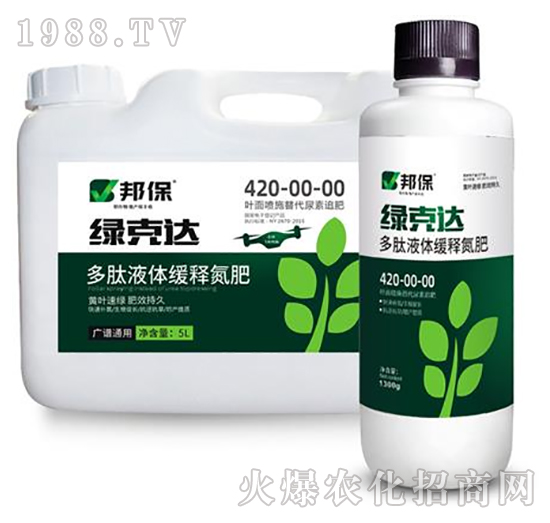 ����Һ�w��ጵ���-�G���_(d��)-��ʘI(y��)