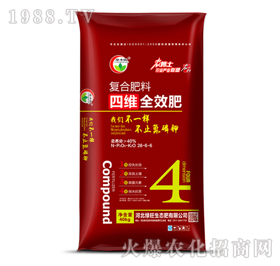 �ͺϷ���28-6-6-�G�S��-�G��