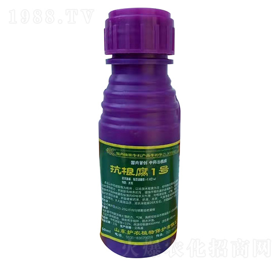 ������1̖-�o�r(n��ng)ֲ��