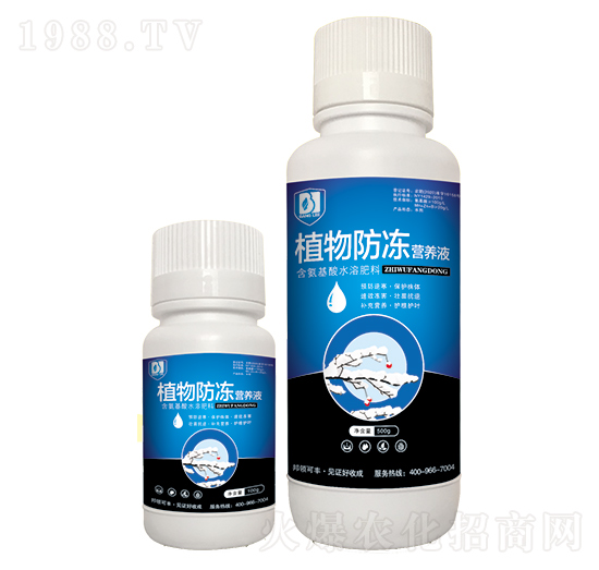 ��������ˮ�ܷ���-ֲ������I�B(y��ng)Һ-���I(l��ng)�r(n��ng)�I(y��)