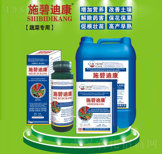 �߲ˌ��÷�-ʩ�̵Ͽ�-ʩ�Z��