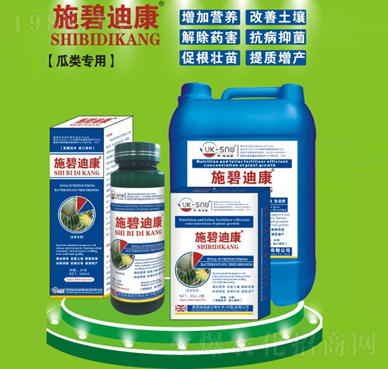 ����÷�-ʩ�̵Ͽ�-ʩ�Z��