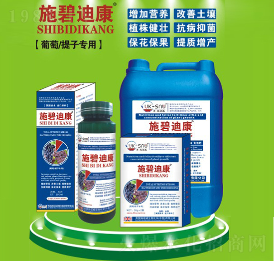 �������ӌ�(zhu��n)�÷�-ʩ�̵Ͽ�-ʩ�Z��