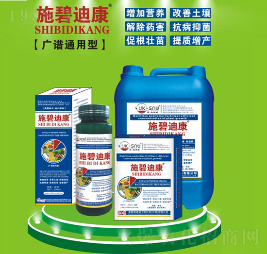 �V�Vͨ�����~���-ʩ�̵Ͽ�-ʩ�Z��