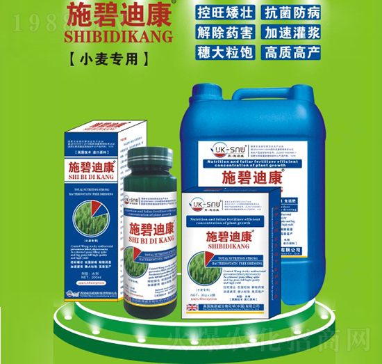 С����(zhu��n)�÷�-ʩ�̵Ͽ�-ʩ�Z��