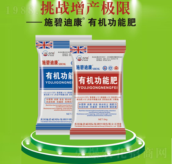 �ЙC(j��)���ܷ�-ʩ�̵Ͽ�-ʩ�Z��