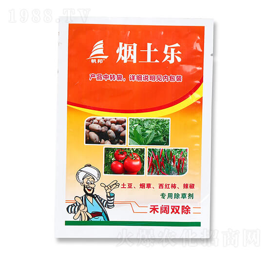 土豆煙草西紅柿辣椒專用除草劑-煙土樂-喜豐收