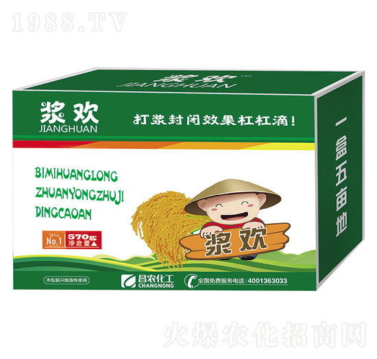 ������¡�����ݰ���15%���׻������͑Ҹ����ͣ���������-�{�g-���r(n��ng)����