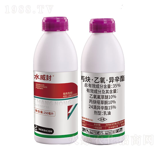 35%��Ȳ��������������-ˮ����-���r����