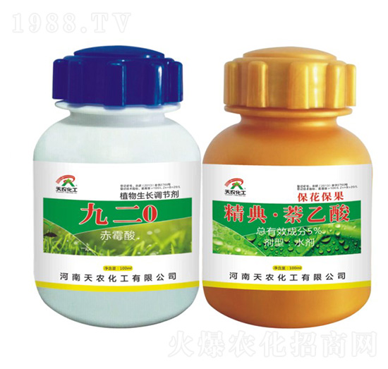 �Ŷ�0����ù�ᣩ+���䡤�����ᣨ����������-���r(n��ng)����