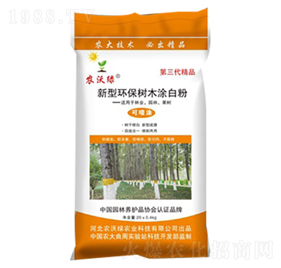 ���ͭh(hu��n)����(sh��)ľͿ�׷�-�r(n��ng)�־G