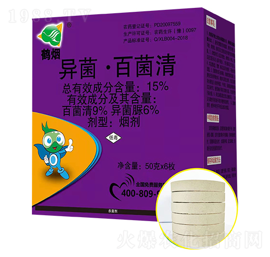 15%�������پ���-�Q��-ʥ��ɭ����