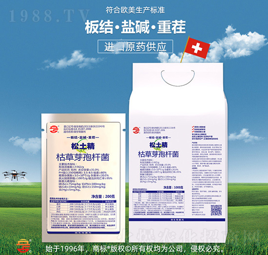 �ز��Y�������������ݲ�ѿ�ߗU����-��ռ�r�Y