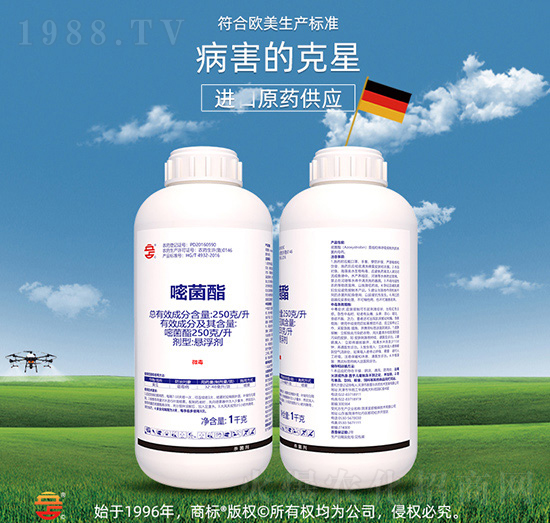 250��ÿ���׾���-��ռ�r(n��ng)�Y