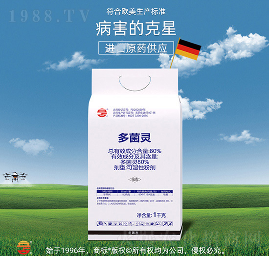 80%����`-��ռ�r(n��ng)�Y