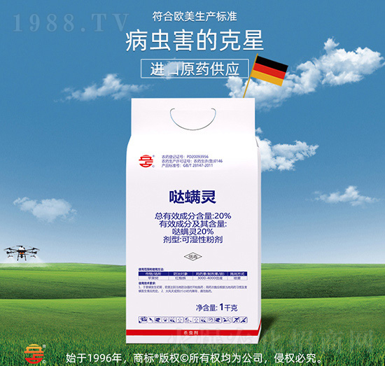 20%�}���`-��ռ�r�Y