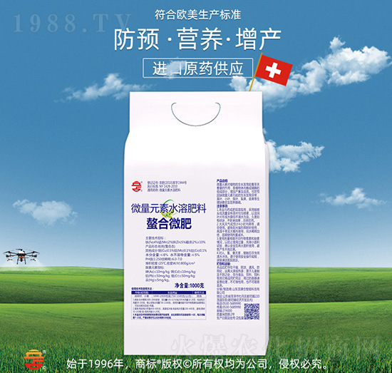 ΢��Ԫ��ˮ�ܷ���-����΢��-��ռ�r(n��ng)�Y