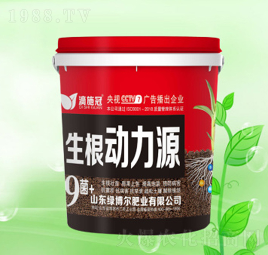 ������(d��ng)��Դ-��ʩ��-�G�����ʘI(y��)