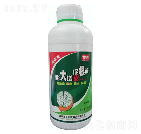 �������ٸ�Һ-�����r��