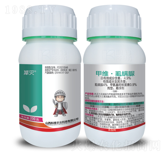 4.9%�׾S��ʭ����-Ϭ��-���h�r(n��ng)�I(y��)